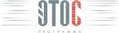 ЭТОС